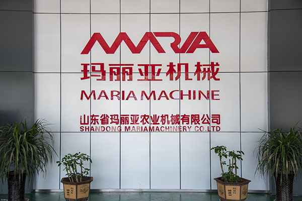 公司廠景